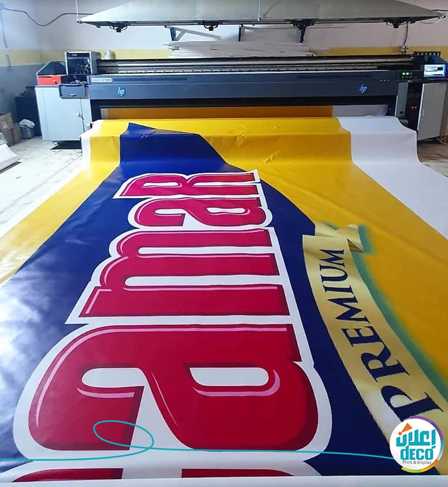 impression sur bâche – Image 3
